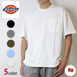 Fred Perry フレッドペリー Tシャツ 訳あり アウトレット : 5445
