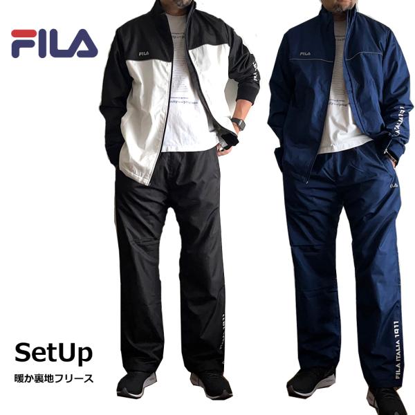 FILA　フィラ セットアップ　ナイロンジャケット　パンツ 5タイプ fl02
