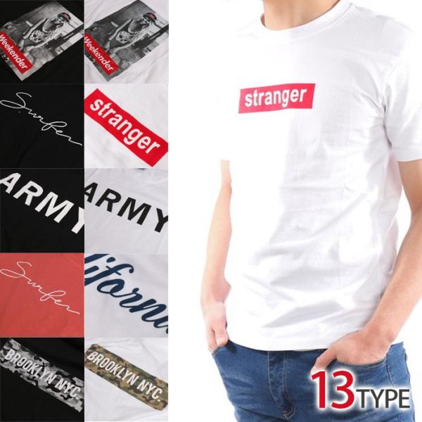 ボックスロゴ デザイン メンズ Tシャツ カモフラ no409 黒 白 ブラック ホワイト ネイビー...