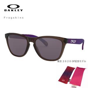 オークリー フロッグスキン Frogskins OO9245-B454 アジアンフィット 東京 ２０２０ OP記念モデル OAKLAY｜5445