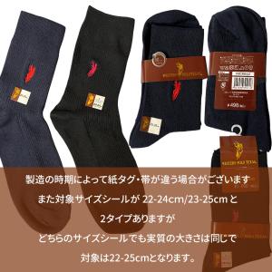 Western POLO ポロ レディース 靴...の詳細画像2