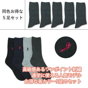 Western POLO ポロ レディース 靴...の詳細画像3