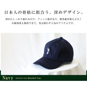 Western POLO ウエスタン ポロ キ...の詳細画像2