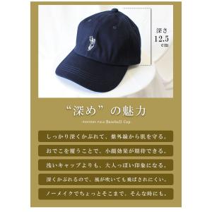 Western POLO ウエスタン ポロ キ...の詳細画像5