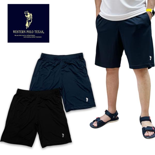 ウエスタン POLO シンプル ハーフパンツ　吸湿速乾　メンズ ブラック　ネイビー polo300 ...