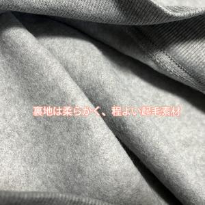 スウェット トレーナー 裏起毛 ユニセックス ...の詳細画像2