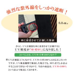 W.POLO メンズ 折りたたみ傘 軽量193...の詳細画像5