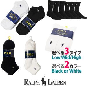 ポロ ラルフローレン POLO RALPH LAUREN メンズ 靴下 6足セット ビッグポニー アンクルソックス　ローカット　25cm-30cm  r451 USA正規並行輸入品  爆買