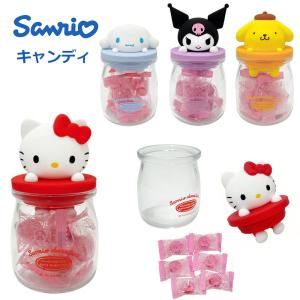 サンリオ SANRIO キャンディボトル ハローキティ クロミ シナモロール