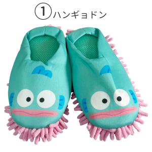 サンリオ お掃除 ルームシューズ キティ クロ...の詳細画像1
