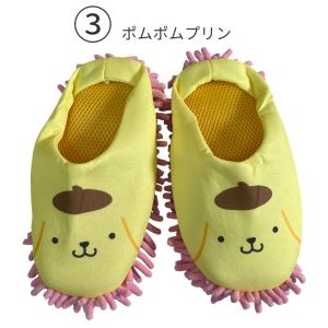 サンリオ お掃除 ルームシューズ キティ クロ...の詳細画像3