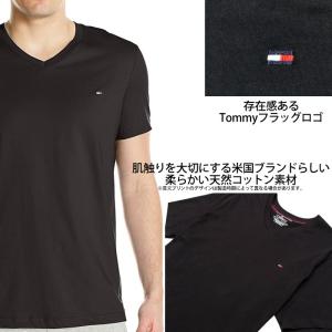 トミー Tシャツ TOMMY HILFIGER...の詳細画像1