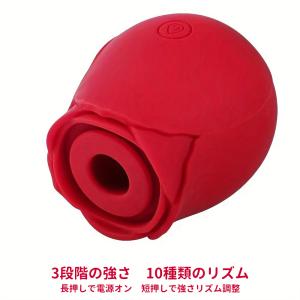 薔薇 ローズ ミニマッサージ マッサージ機 ハ...の詳細画像3
