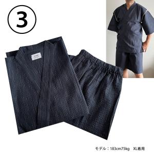 じんべえ 甚平 メンズ しじら織り 部屋着 メ...の詳細画像3
