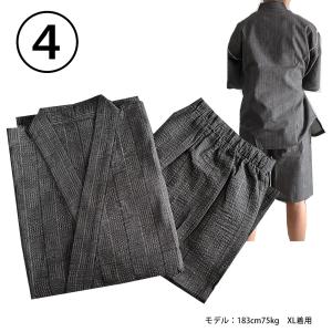 じんべえ 甚平 メンズ しじら織り 部屋着 メ...の詳細画像4