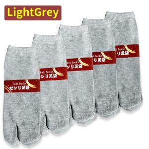 足袋靴下 メンズ 5足セット 二股 足袋ソック...の詳細画像4