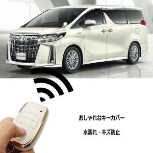 アルファード キーケース ヴェルファイア 30...の詳細画像4