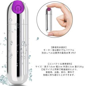 ミニマッサージ 小型ツボ ツボ押し棒 マッサー...の詳細画像4