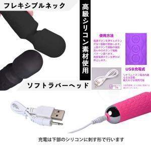 ミニマッサージ 女性 防水 小型ツボ マッサー...の詳細画像2