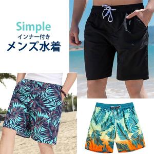 TOOT（トゥート） 水着 SWIMWEAR/Two-tone Colored Surf Shorts メンズ