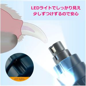 ペット用 電動 USB充電 ライト付き 爪切り...の詳細画像2