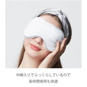 シルク アイマスク 絹100% 6A等級シルク...の詳細画像1