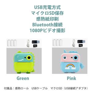 トイカメラ プリントカメラ チェキ のように即...の詳細画像5