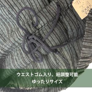 甚平 メンズ ゆったりめ じんべえ 甚兵衛 大...の詳細画像2