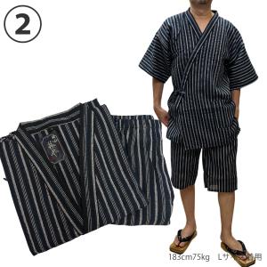 甚平 メンズ ゆったりめ じんべえ 甚兵衛 大...の詳細画像4