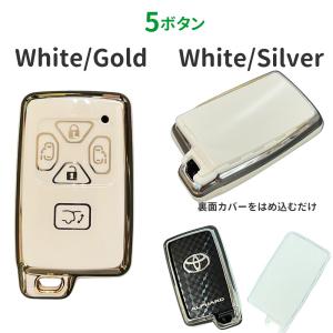 アルファードヴェルファイヤ20系 ノア ヴォク...の詳細画像1