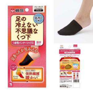 エージーデオ24 AG プレミアムデオドラント シャワーシート 無香性 10