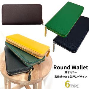 AS2OV ネイビー レザー 長財布 AS2OV ネイビー レザー 長財布 財布・小物 – AS2OV