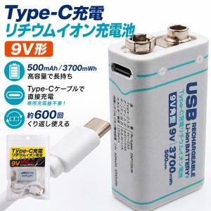 Panasonic（パナソニック） アルカリ乾電池 6LR61XJ/1S 9V形 1本