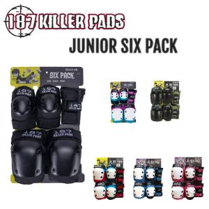 187 キラーパッド 187 KILLER PADS JUNIOR SIX PACK ジュニア キッズ プロテクター リストガード エルボーパッド ニーパッド 3点セット ONE SIZE 正規品｜54tide