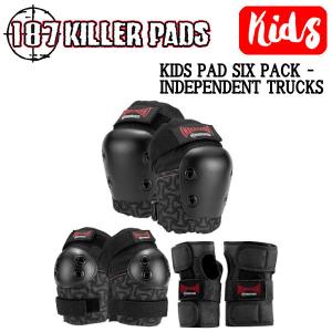 187 キラーパッド LOCK-IN RECAP 交換用パッド ProKneePad