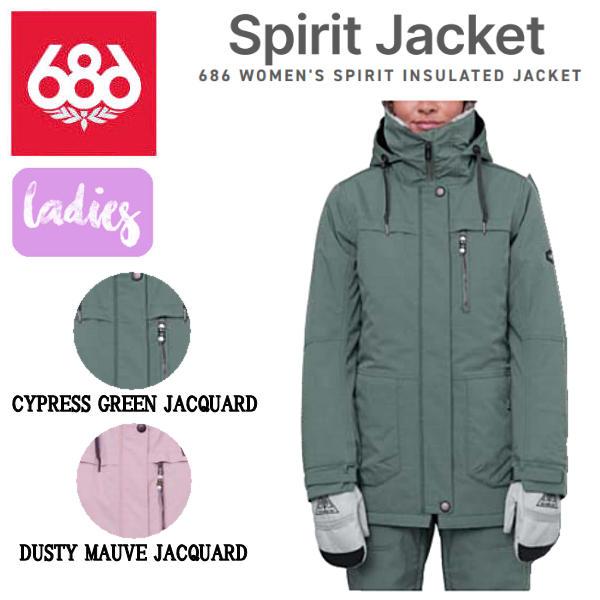 特典あり 686 シックスエイトシックス  WOMENS SPIRIT INSULATED JACK...