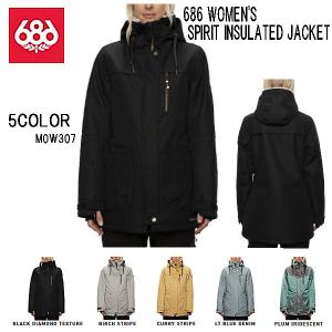 シックスエイトシックス 686 WOMENS SPIRIT INSULATED JACKET レディース スノージャケット スノーボード スノーウェア｜54tide