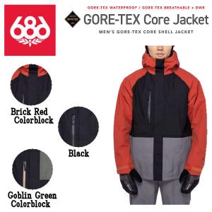686 GORE-TEX Core Jacket メンズ ゴアテックス コアジャケット アウター ス...