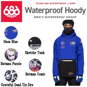 シックスエイトシックス 686 Waterproof Hoody メンズ ウォータープルーフフーディー スノーパーカー 防水 耐水 アウター スノーウェア｜54tide