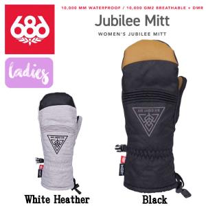 シックスエイトシックス 686 Womans Jubilee Mitt ウーマンズ ミット スノーグローブ ミトン スノーボード S/M/L｜54tide