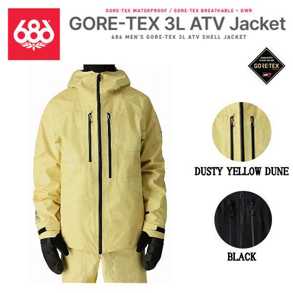 シックスエイトシックス 686 GORE-TEX メンズ ゴアテックス スノージャケット スノーウェ...