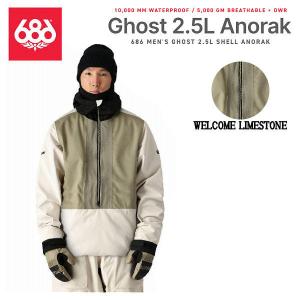 686（シックスエイトシックス） [日本正規品] スノーボード ウェア