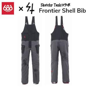 シックスエイトシックス 686 MENS  Frontier Shell Bib Sketchy Tank メンズ ビブパンツ カバーオール つなぎ スケッチータンクコラボ｜54tide