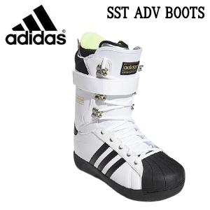 アディダス ADIDAS SST ADV BOOTS SST ADV ブーツ メンズ スノーボード スノボー 靴 ホワイト 正規品｜54tide