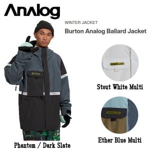アナログ ANALOG Burton Analog Ballard Jacket メンズ レディース バラード ジャケット スノーボード 2レイヤー S/M/L/XL 正規品｜54tide