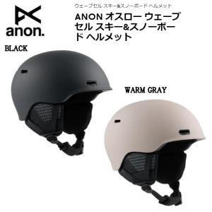 限定製作 ANON LOGAN スノーボード WAVECEL スキー&スノーボード anon
