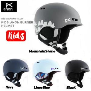 ANON アノン 2021-2022 Kids Anon Burner Helmet キッズ ヘルメット プロテクター スノーボード S-M・L-XL｜54tide