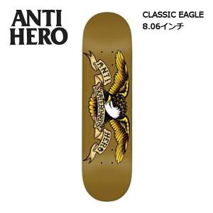 アンタイヒーロー ANTI HERO 8.06インチ スケートボード デッキ スケボー 板 アンチヒーロー CLASSIC EAGLE SERIES｜54tide