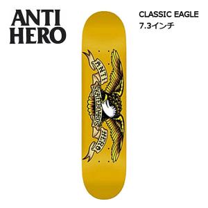 アンタイヒーロー ANTI HERO 7.3インチ スケートボード デッキ キッズ ジュニア スケボー 板 アンチヒーロー CLASSIC EAGLE SERIES MINI｜54tide