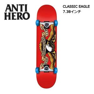 アンタイヒーロー ANTI HERO スケートボード キッズ ジュニア コンプリートデッキ スケボー 板 アンチヒーロー CLASSIC EAGLE MINI Red/ Blue Wheel 7.38インチ｜54tide